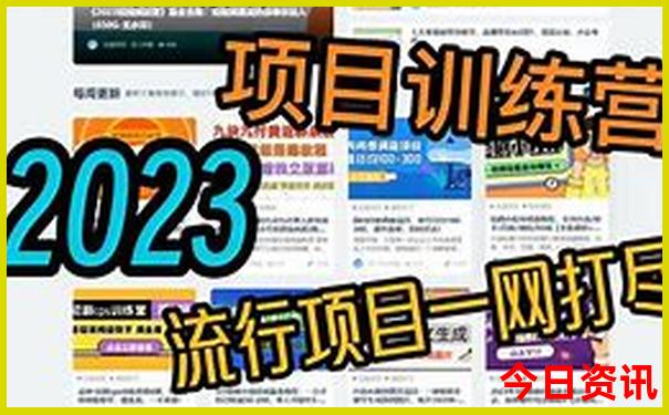 云南那个地方好玩
