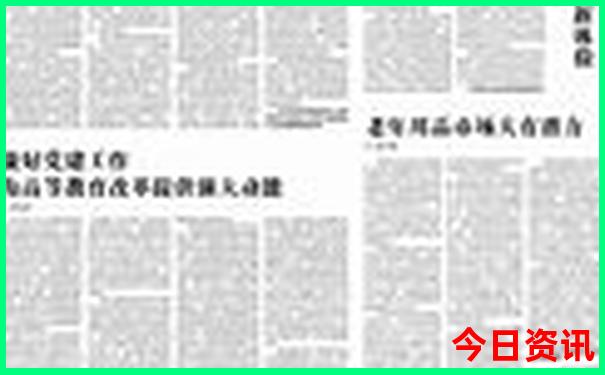 苏杭好玩的景点排名榜