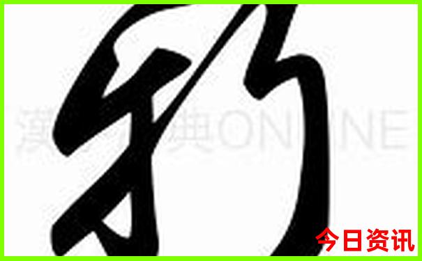 云南哪个地方好玩